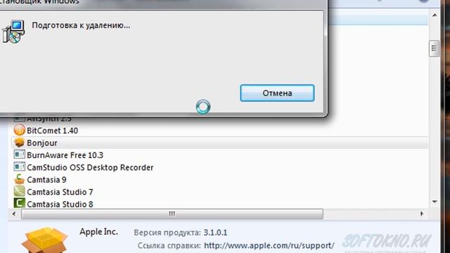 Не устанавливается Itunes. Ошибка установки смотреть онлайн