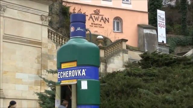 Карловы Вары, Чехия смотреть онлайн
