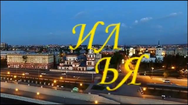 Оценка каналов. Выпуск №4 от 06.03.2021 | ИЛЬЯ КОСМАЧЁВ. 1 часть