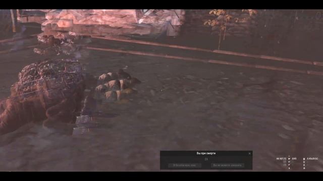 [RU-3] (08.07.2023) [PRO_EXTREME] StayOut | StalkerOnline \ Атака монголов на Подстанцию смотреть онлайн