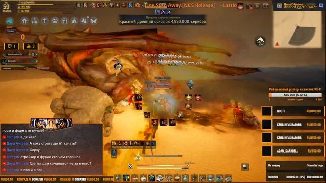 [PRETS] [RU-EN] Перед сном