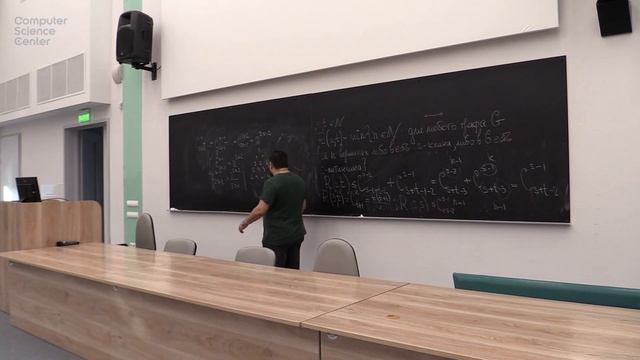 Вероятность и алгебра в комбинаторике смотреть онлайн