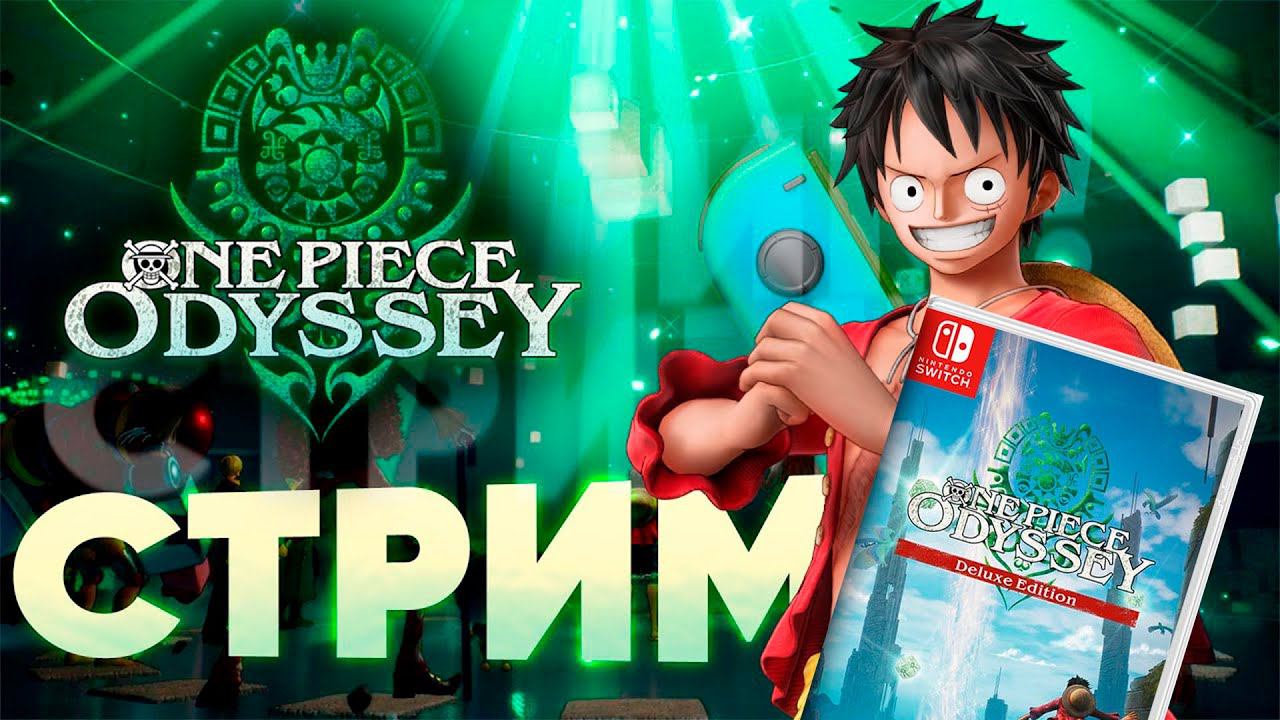 6 кадров АНИМЕ ! One Piece Odyssey: Deluxe Edition на Nintendo Switch и ждем ДР Бобра смотреть онлайн