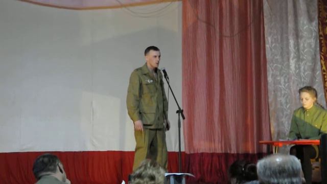 Моноспектакль 