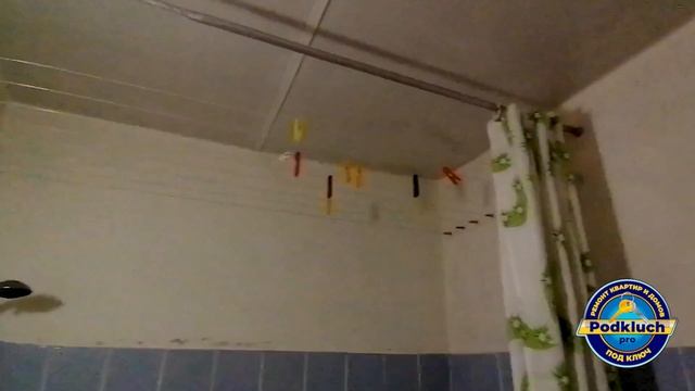 Ремонт ванной комнаты и туалета, дедушка такого никогда не видел смотреть онлайн