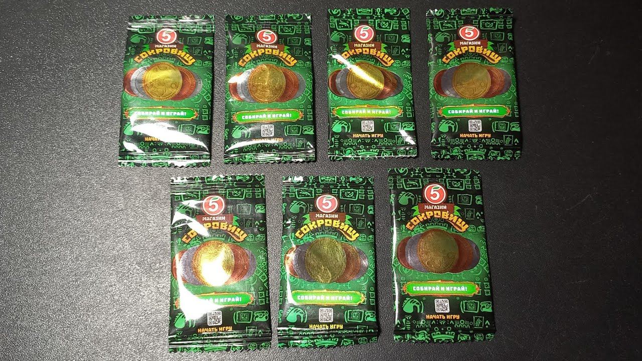 Магазин СОКРОВИЩ / Обзор акции из Пятёрочки! смотреть онлайн