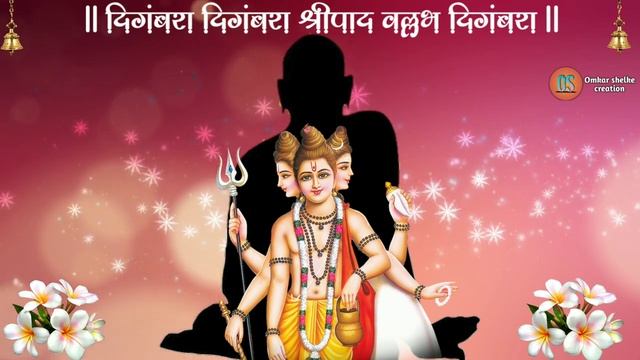 shri gurudev datta смотреть онлайн