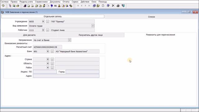 Эксперименты с техникой дома