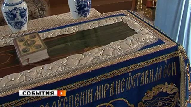 Женский монастырь в селе Подгоры смотреть онлайн