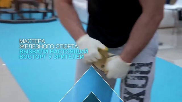 Соревнования по пауэрлифтингу в Саратове смотреть онлайн