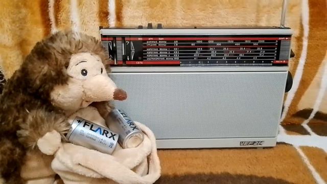 ВЭФ-214 📻Слушаем КВ в 21.20 от Батарей🔋 смотреть онлайн
