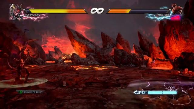 TEKKEN 7 Трофей - Железный кулак смотреть онлайн