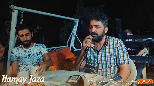 Aram Shaida W Sarkawt Star 2020 ( Nazanm La Ke Prsm ) Danishtny Evan смотреть онлайн