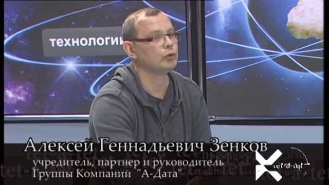 Принцип веника или Группа компаний, как способ быть успешным. смотреть онлайн