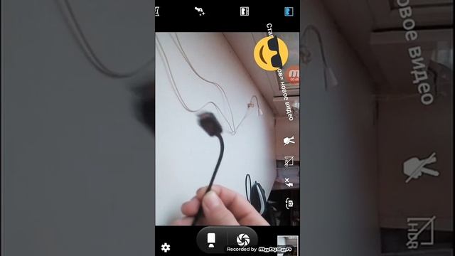 Как подключить мышку к мобильному устройству смотреть онлайн