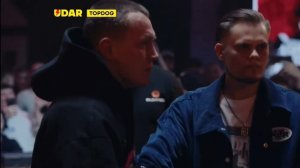 Конфликт Артема Тарасова и Данила «регбиста» на TDFC17