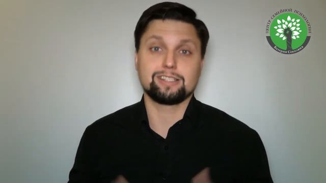 Как вернуть любимую жену или девушку за 2 недели: 10 ошибок! Советы психолога смотреть онлайн