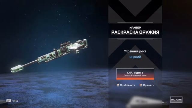 Драконий OPEN CASE #19 "Весь лут разобрали до нас" смотреть онлайн
