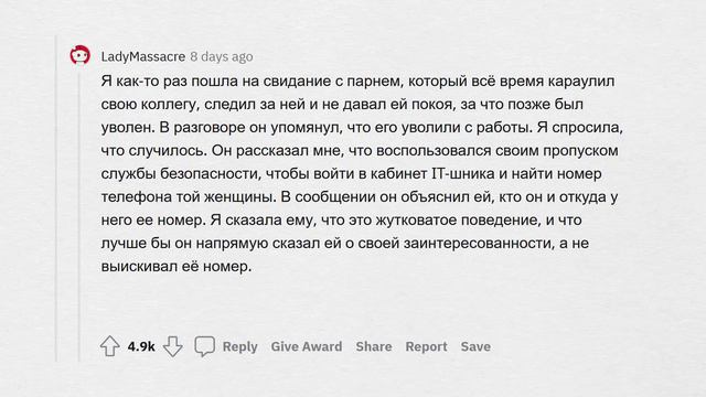 Как КРИПОВЫЕ ПАРНИ пугают девушек? 😬 смотреть онлайн