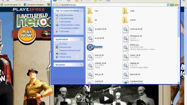 Battlefield Heroes Error смотреть онлайн