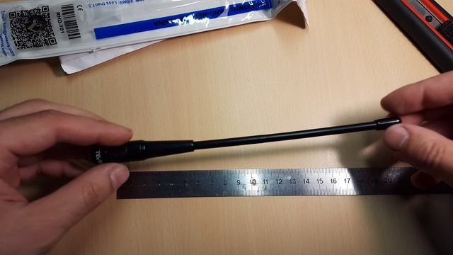 Антенна Retevis 701