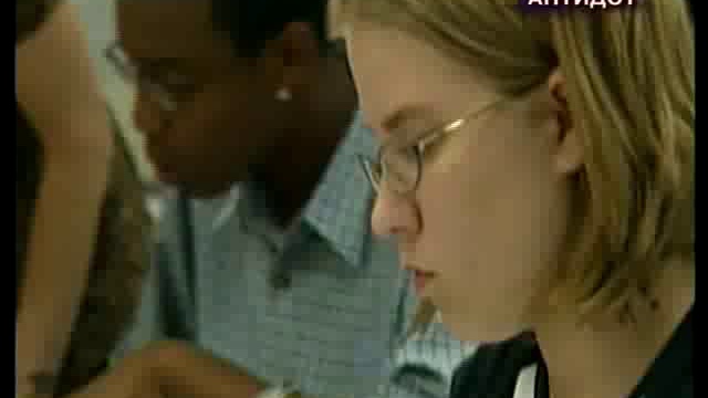 Антидот 16-07-2011 смотреть онлайн