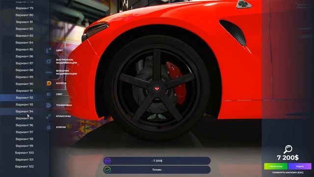 ОДНА ИЗ САМЫХ ЛУЧШИХ МАШИН НА GTA 5 RP! ПОКУПКА И ТЮНИНГ ALFA ROMEO GIULIA! - GTA 5 RP | Strawberry смотреть онлайн