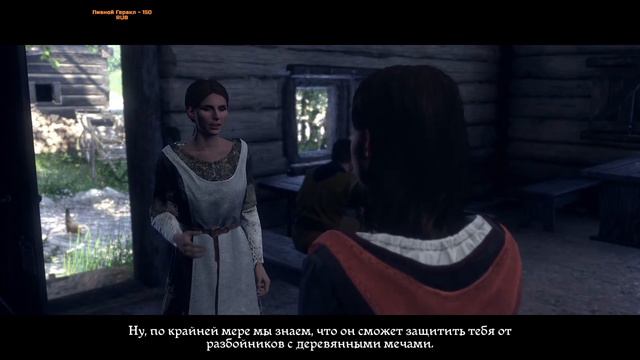 Kingdom Come: Deliverance - (первое прохождение, жесткий режим) # 14 смотреть онлайн