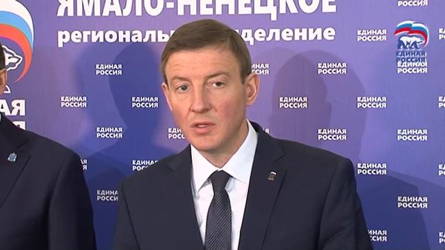 Турчак: Реформа Межрегиональных координационных советов укрупнит их смотреть онлайн