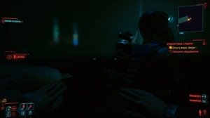 ПОГРУЖАЕМСЯ С ДЖУДИ В ЗАТОПЛЕННЫЙ ГОРОД ? Прохождение Cyberpunk 2077 #69