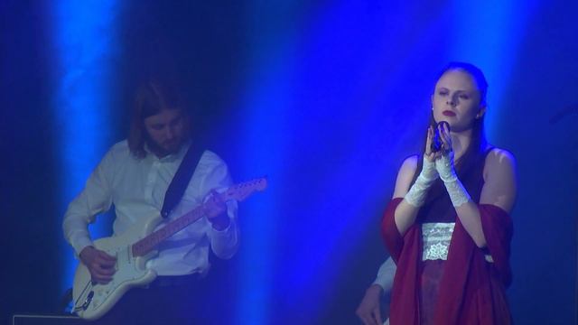 Söngkeppni NFSu 2022 - Svala Norðdahl смотреть онлайн