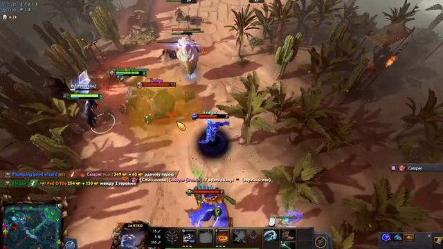 Калибровка Dota 2 в 2023 #2,3 #Re_Lestat смотреть онлайн