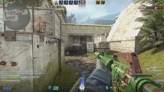 CS2 De_aztec...старый добрый