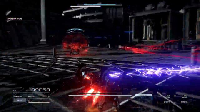 Пылающий Рубикон (финал)-Armored Core VI: Fires of Rubicon #17 смотреть онлайн