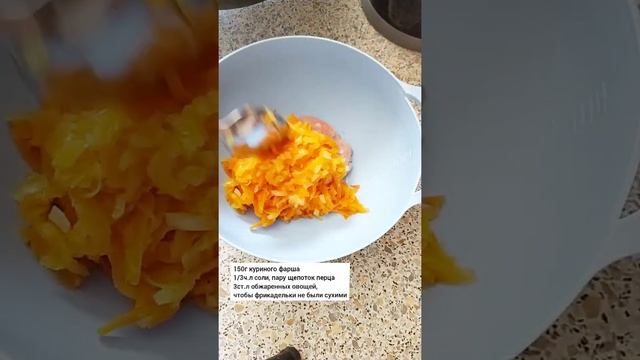 Суп с фрикадельками из куриного фарша, вкусно и быстро. смотреть онлайн