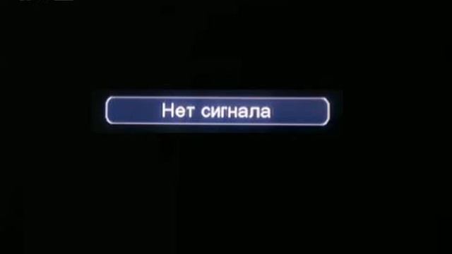 ТРК МСТ (г. Марганец, Украина) во время профилактики (10.03.2020 16:26) смотреть онлайн