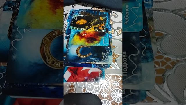 Какие Новости на пороге 💌💌💌🕷️🕷️🕷️👹👹👹🎁🎁🎁Есть ли опасность 🐍🐍🐍⛈️🕌💯💯💯🔮🔮🔮🦚🦚🦚🐍🐍🐍🐍🐍🐍🌓🌓🌓🌓 смотреть онлайн