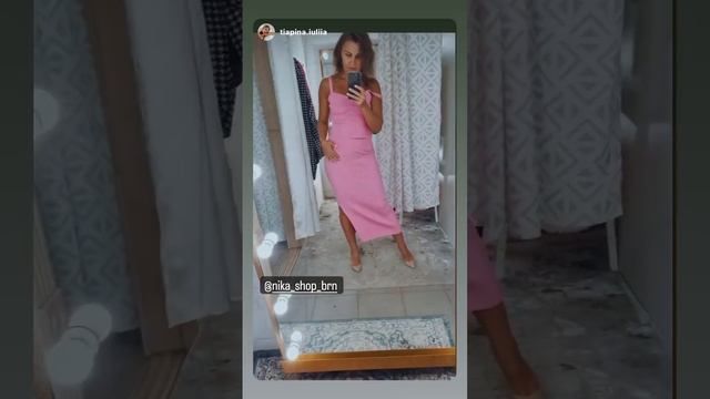 САМЫЙ ЛУЧШИЙ МАГАЗИН!!!!адрес: г. Барнаул Ленина,93?@nika_shop_brn смотреть онлайн