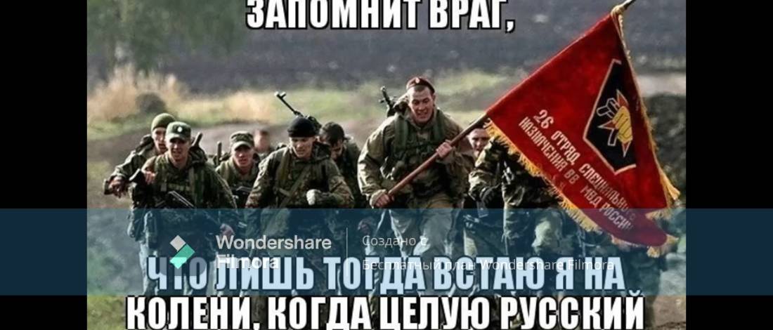 Атака. Посвящается нашим парням на СВО. смотреть онлайн