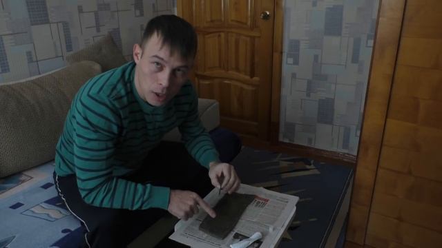 Патинирование монет.Серная мазь старо как мир смотреть онлайн