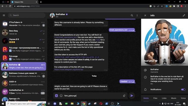Python Telegram Бот На WebHook | Как Создать И Использовать Вебхуки Для Отправки Уведомлений смотреть онлайн