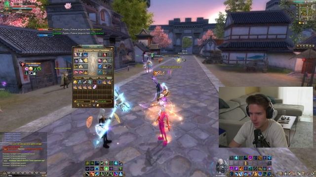 Что это на руоффе Perfect World? Открываю 100 сундуков! (Отдаю ШГ и ДК хук) смотреть онлайн