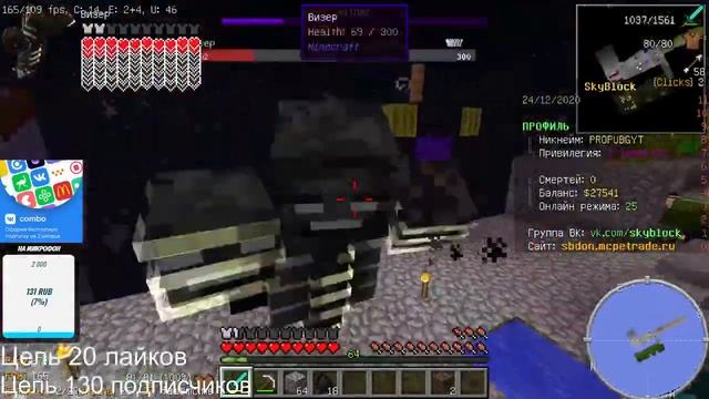 MINECRAFT || War Thunder || Утрений стрим || Залетайте смотреть онлайн