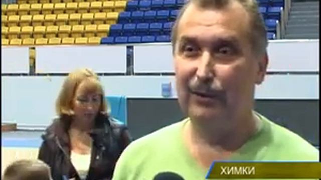 Баскетболисты БК «Химки» встретились с болельщиками. смотреть онлайн