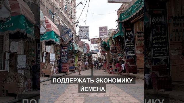 Глава ООН бьет тревогу по поводу ситуации в Йемене