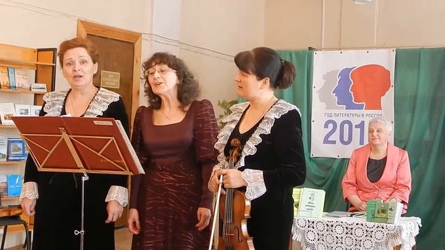 Город Бежецк наш любимый.... смотреть онлайн