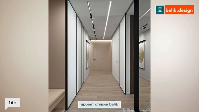 Топ-6 советов для дизайна коридора и прихожей ▪️ Как сделать ваш коридор красивым и функциональны