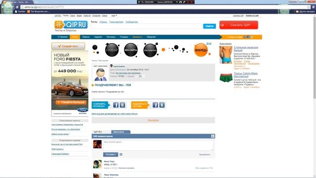 МАМА ОТКАЗАЛАСЬ ОТ СЫНА ГЕЯ смотреть онлайн