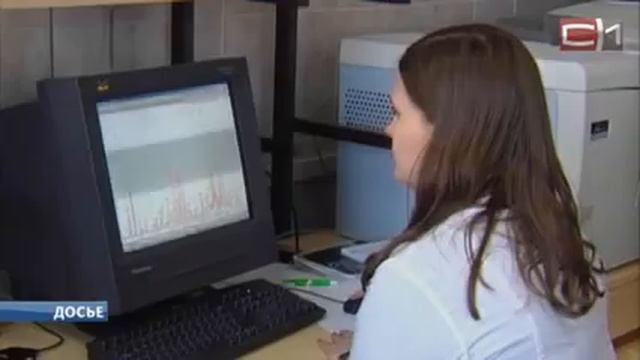 Ученые сургутского госуниверситета готовятся к внедрению в массовое производство своего ноу-хау смотреть онлайн