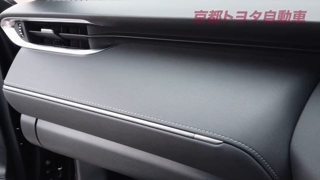 【京都 トヨタ公式】GRコンサルタントナガシ～目線で新型ハリアーを徹底解説！　新型ハリアーは京都トヨタで смотреть онлайн